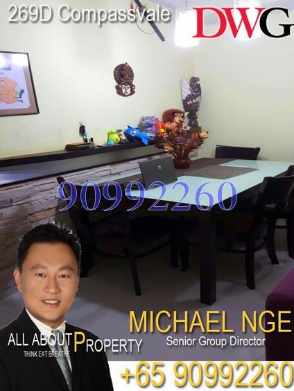 Blk 269D Compassvale Link (Sengkang), HDB 4 Rooms #141803992
